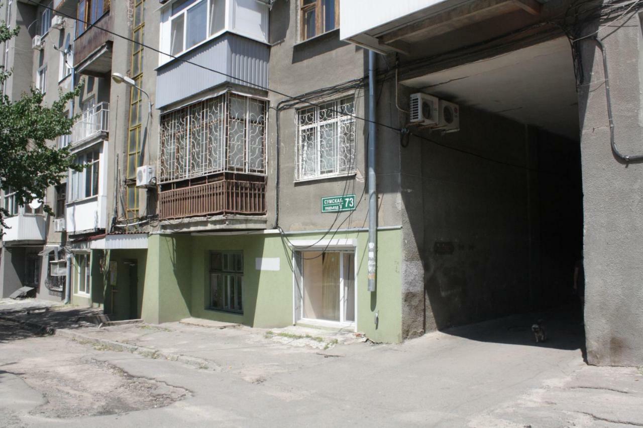 3К. Квартира На Сумской Harkiv Exterior foto